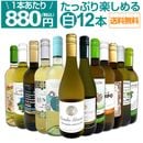 ̵89ơ1ܤ880(ǹ)!!λٳ紶!磻12ܥå