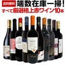 ̵ü߸˰ݡ٤Ƹʾ֥磻10ܥåȡ