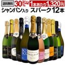 ̵56ơѥꡪɸѡ󥰥磻12ܥåȡ