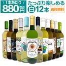 ̵90ơ1ܤ880(ǹ)!!λٳ紶!磻12ܥå