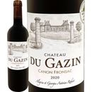 ����ȡ����ǥ塦������ 2020