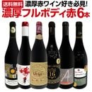 ̵49ơǻ֥磻󹥤ɬ!­Υեܥǥ6ܥå!