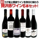 ̵45ơŹˢ丷֥磻󹥤ʤ餳Υåȡ̤̣ݾ֥磻¸ʬ̣臘֥磻6ܥåȡ