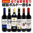 ̵278ơƶ޼ޡ֥󥰡֡׶˻ݥܥɡ֥磻6ܥåȡ