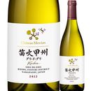 ����ȡ�����륷���ū��ý����ꡦ�ɡ����� 2022