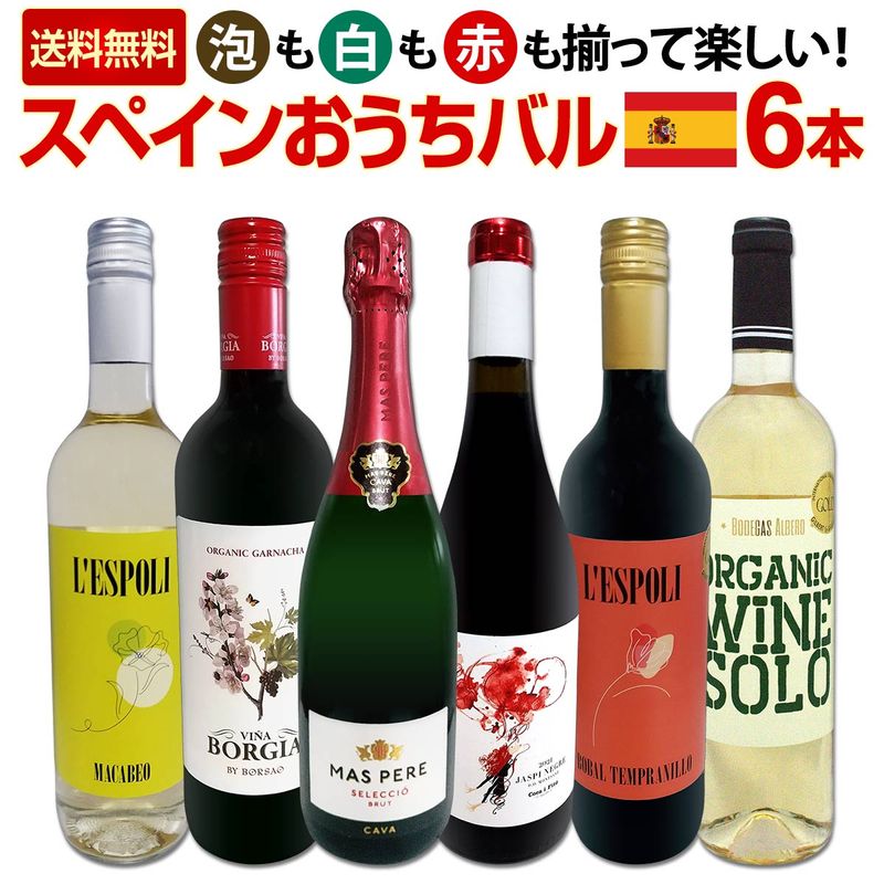 ̵ۥڥôڥͭʼΤʤ餳6ܡڥ󤪤Х6ܥåȡ