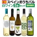 ������̵�����ܤ��饦����!!���ڥ�����磻��Ρ֤��ޡפ�Ķ���!!���ڥ��󤪤����Х���磻��5�ܥ��åȡ�