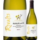 ����ȡ�����륷����̿����ߥ����ɥ͡�������ꥹ 2021