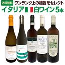 ������̵���ۥХ饨�ƥ�˭���ʸ��������ʡ��˻ݥ����ꥢ��磻��5�ܥ��å�!!