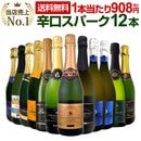 ̵124ơ1ܤ908ߡǹˡȴϥƥˢФ12ܡɸѡ󥰥磻󥻥åȡ