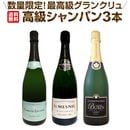 ̵ƺǹ饰󥯥奷ѥ󡪿̸饷ѥ3ܥåȡ