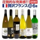 ������̵���۰���Ū�ʽ��´����ʾ������ʶ˻ݥե����磻��6�ܥ��å�!!