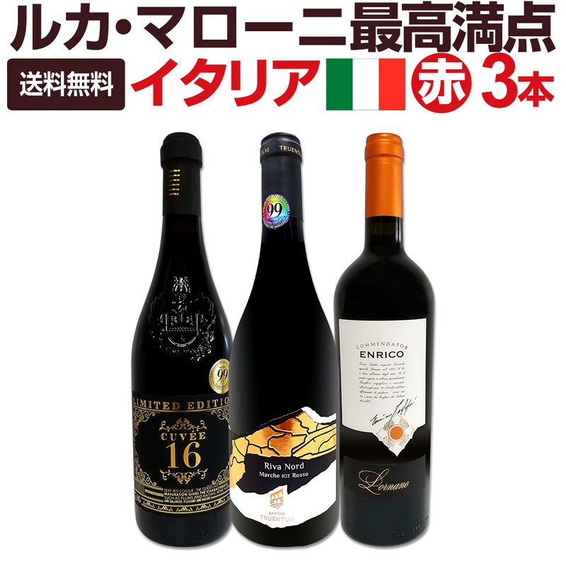 ������̵���ۢ㤹�٤ƺǹ�����!!��륫���ޥ����˷�ޥ����ꥢ�֥磻��3�ܥ��å�!