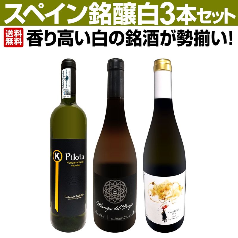 ������̵���۹��⤤����ü���·�������ڥ����þ���磻��3�ܥ��åȡ�