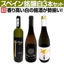 ������̵���۹��⤤����ü���·�������ڥ����þ���磻��3�ܥ��åȡ�