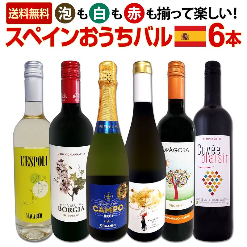 ̵ۥڥôڥͭʼΤʤ餳6ܡڥ󤪤Х6ܥåȡ