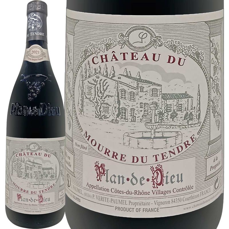 1115ޤ оݾʡ̾ʤ20OFFȡǥ塦ࡼ롦ǥ塦ɥ롦ȡǥ塦̡顼塦ץ󡦥ɡǥ塼 2021