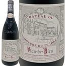 1115ޤ оݾʡ̾ʤ20OFF<br>ȡǥ塦ࡼ롦ǥ塦ɥ롦ȡǥ塦̡顼塦ץ󡦥ɡǥ塼 2021