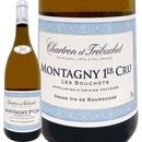 1115ޤ оݾʡ̾ʤ10OFF<br>ȥ󡦥ȥӥ奷󥿥˥ץߥ ȥ졦֡ 2020