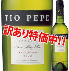 ���������54��OFF�����󥶥쥹���ӥ������ƥ������ڥڡ�375���� 