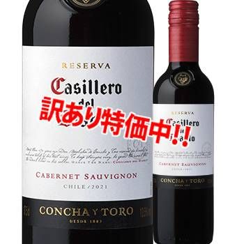 54OFF㡦ȥåǥ롦ǥ֥٥͡˥2022375ml