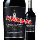 50OFFСȡץ饤١ȡ쥯󡡥٥͡˥2021