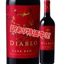 ���������50��OFF��������㡦�����ȥ����ǥ����֥�������������åɡ�2021