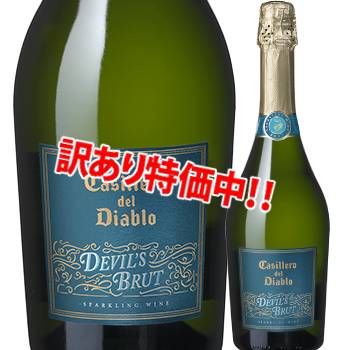 ���������51��OFF��������㡦�����ȥ������å��������ǥ롦�ǥ����֥����ǥӥ륺���֥��å�