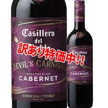 ���������52��OFF��������㡦�����ȥ������å��������ǥ롦�ǥ����֥����ǥӥ륺������ʥХ롡���ڥ�������顼�����٥�͡�2022