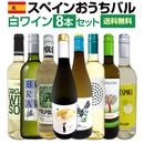 ̵ۤѥ˥ԥåꡪڥϤ١Х磻8ܥåȡ