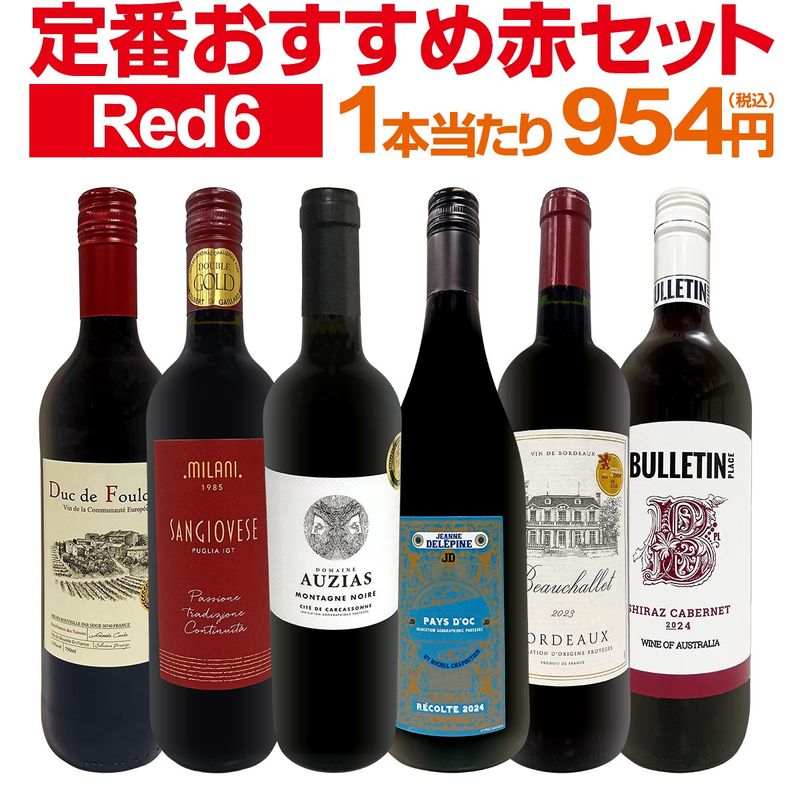 ̵218ơλٳμղ衪Ź紶դ­֥磻6ܥå!!