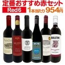 ̵218ơλٳμղ衪Ź紶դ­֥磻6ܥå!!