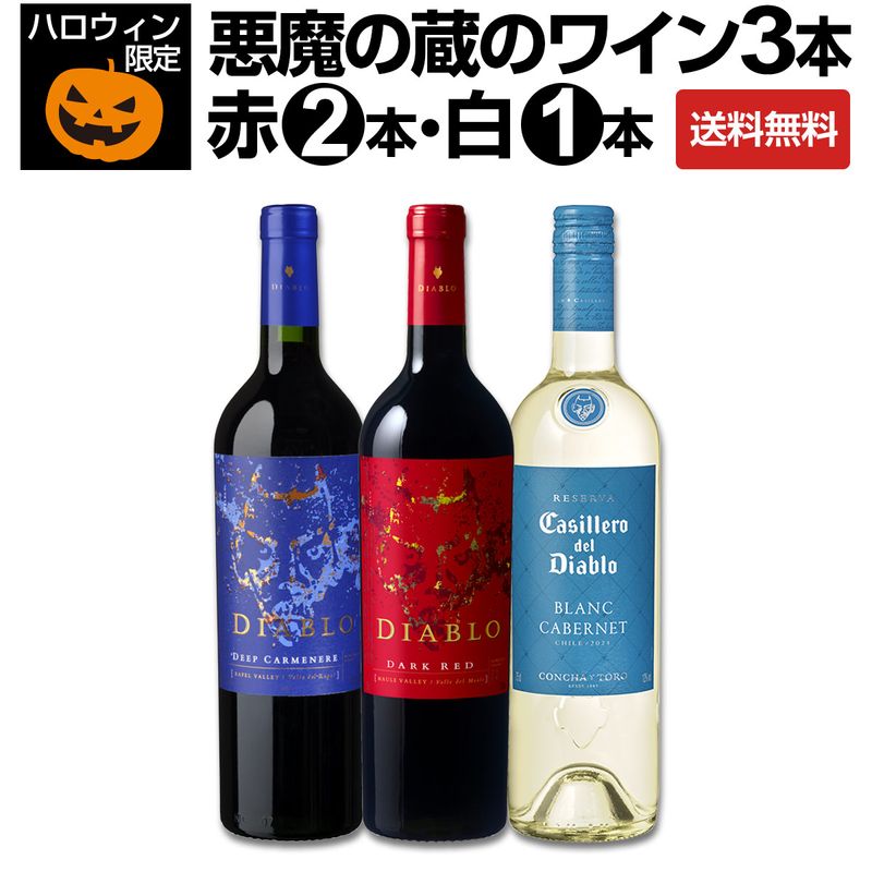 ôۥϥꡪ¢Υ磻3ܥåȡʿʤ2ܡ1ܡ