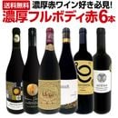 ̵52ơǻ֥磻󹥤ɬ!­Υեܥǥ6ܥå!