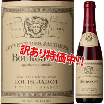 29OFF륤ɡ֥르˥塡롼塡󡦥ǡ㥳Х2022375ml