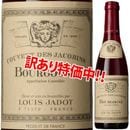 29OFF륤ɡ֥르˥塡롼塡󡦥ǡ㥳Х2022375ml