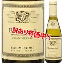 29OFF륤ɡ֥르˥塡ɥ͡2023375ml