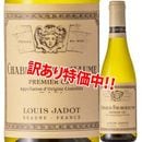 ���������31��OFF���륤������ɡ�����֥ꡡ�ץ�ߥ�������塡�ե륷�硼�ࡡ2022��375ml