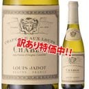 30OFF륤ɡ֥ꡡڥ롦롼2023375ml