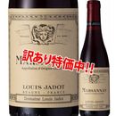 ���������30��OFF���륤������ɡ��ޥ륵�͡��롼���塡�ɥ᡼�̡��륤������ɡ�2022��375ml