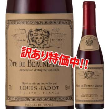 32OFF륤ɡȡɡܡ̡顼塡2022375ml