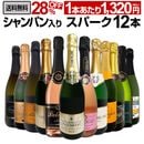 ̵57ơѥꡪɸѡ󥰥磻12ܥåȡ