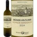 ĥॹ 塼ʡȥ꡼ʡॵ󥰥롼 2024