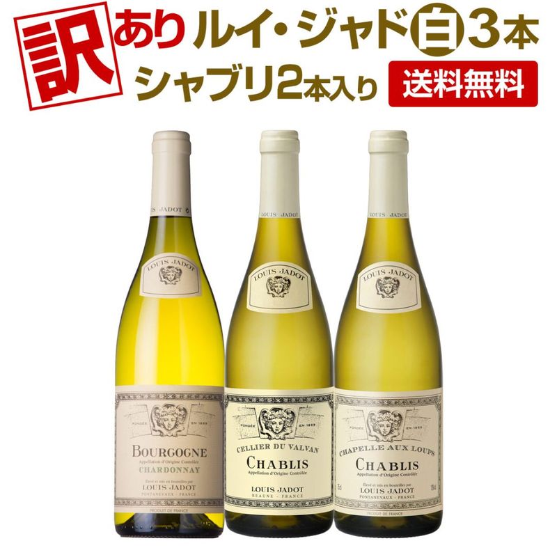 ������̵���ۡ�������ۥ���֥�2�����ꡪ�륤���������3�ܥ��å�