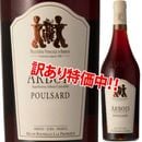 42OFFե奤ƥ롦˥롦ܥܥס륵롡2020