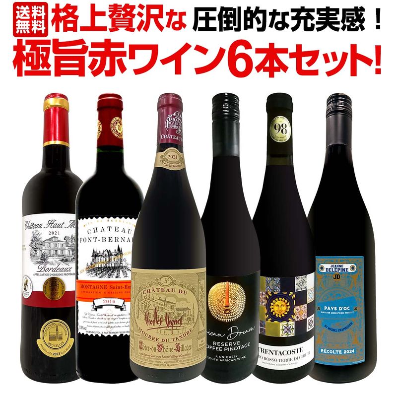 ̵14ơŪʽ´ʾʶ˻֥磻6ܥå!!