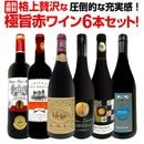 ̵14ơŪʽ´ʾʶ˻֥磻6ܥå!!