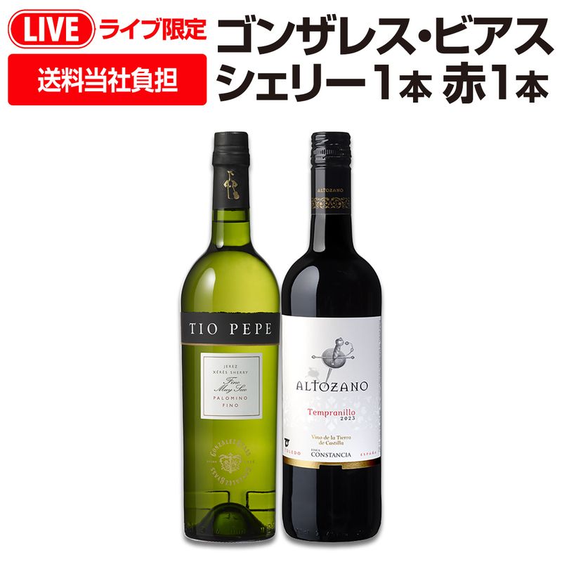 ôۥ饤ָꡪڥ󥻥åȡʥ꡼̾祴󥶥쥹ӥҤ꤬륷꡼ܤ֥磻ܡ