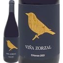 ӡ˥㡦륵롦ꥢ󥵡2021