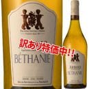 36OFFե奤ƥ롦˥롦ܥܥ֥󡡥٥ˡ 2019